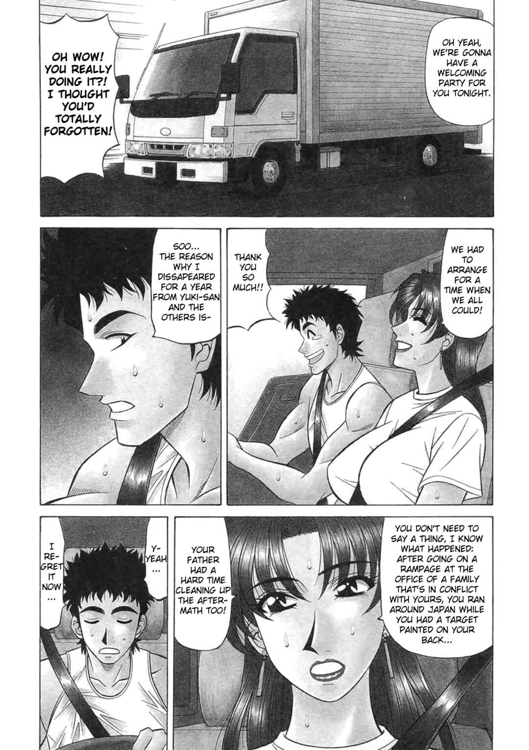 Page 3 Chapter 18 This is Pink Company
