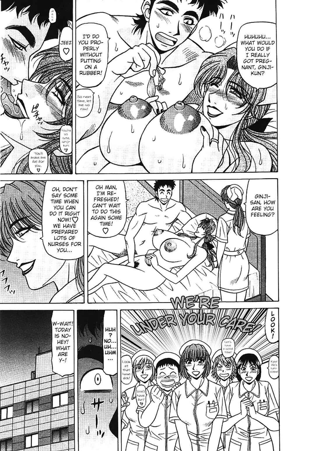 Page 19 Chapter 29 This is Pink Company