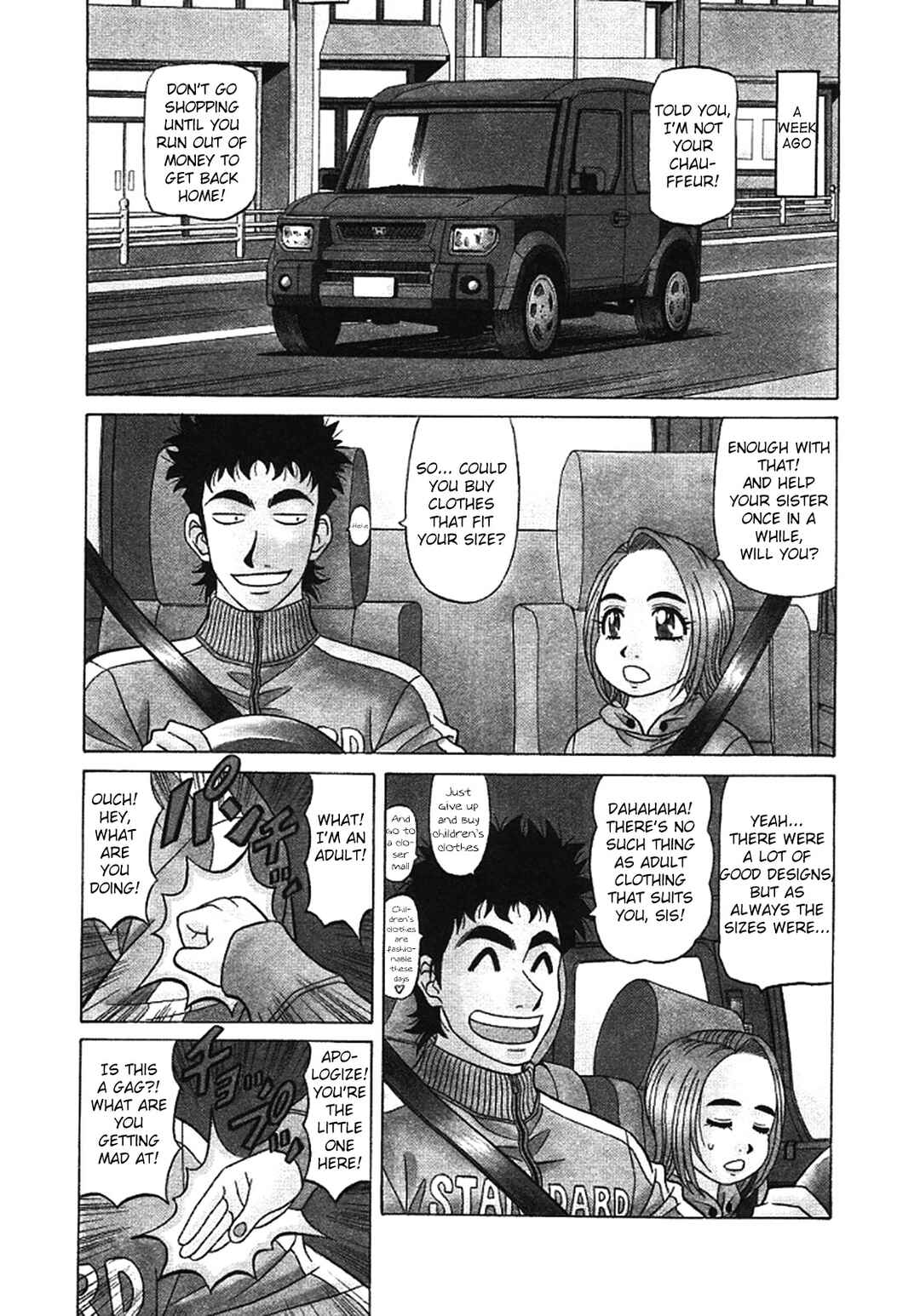 Page 4 Chapter 29 This is Pink Company