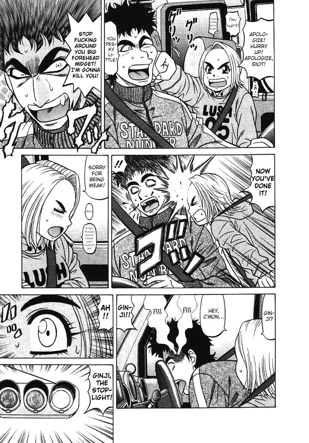 Page 5 Chapter 29 This is Pink Company