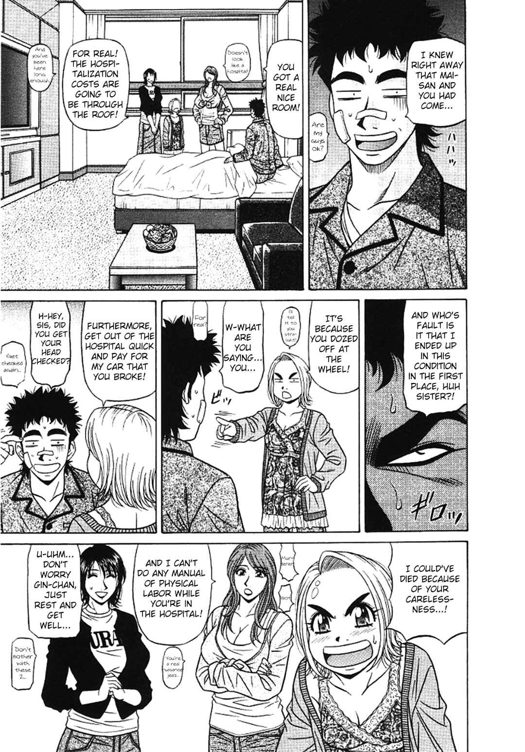 Page 9 Chapter 29 This is Pink Company
