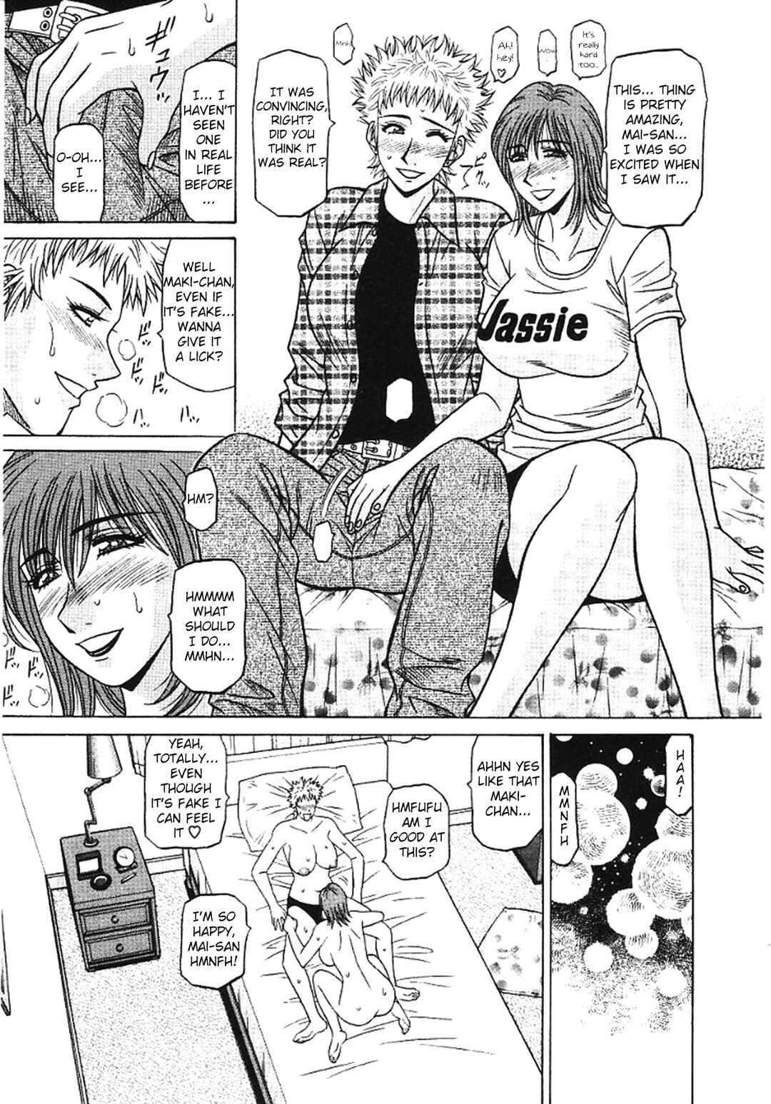 Page 11 Chapter 24 This is Pink Company