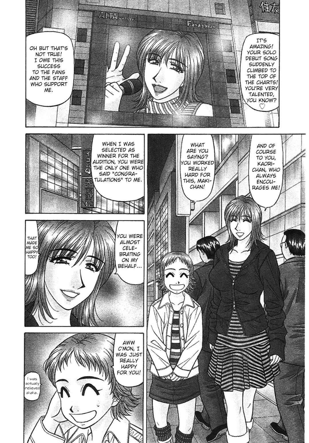 Page 2 Chapter 24 This is Pink Company