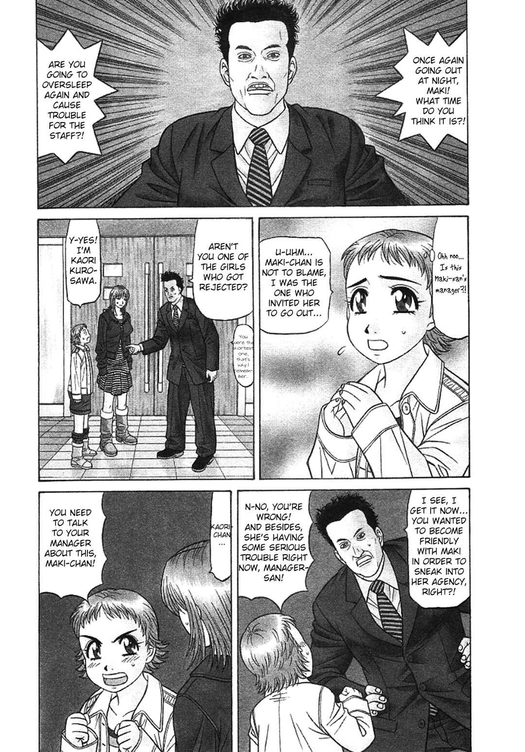 Page 4 Chapter 24 This is Pink Company