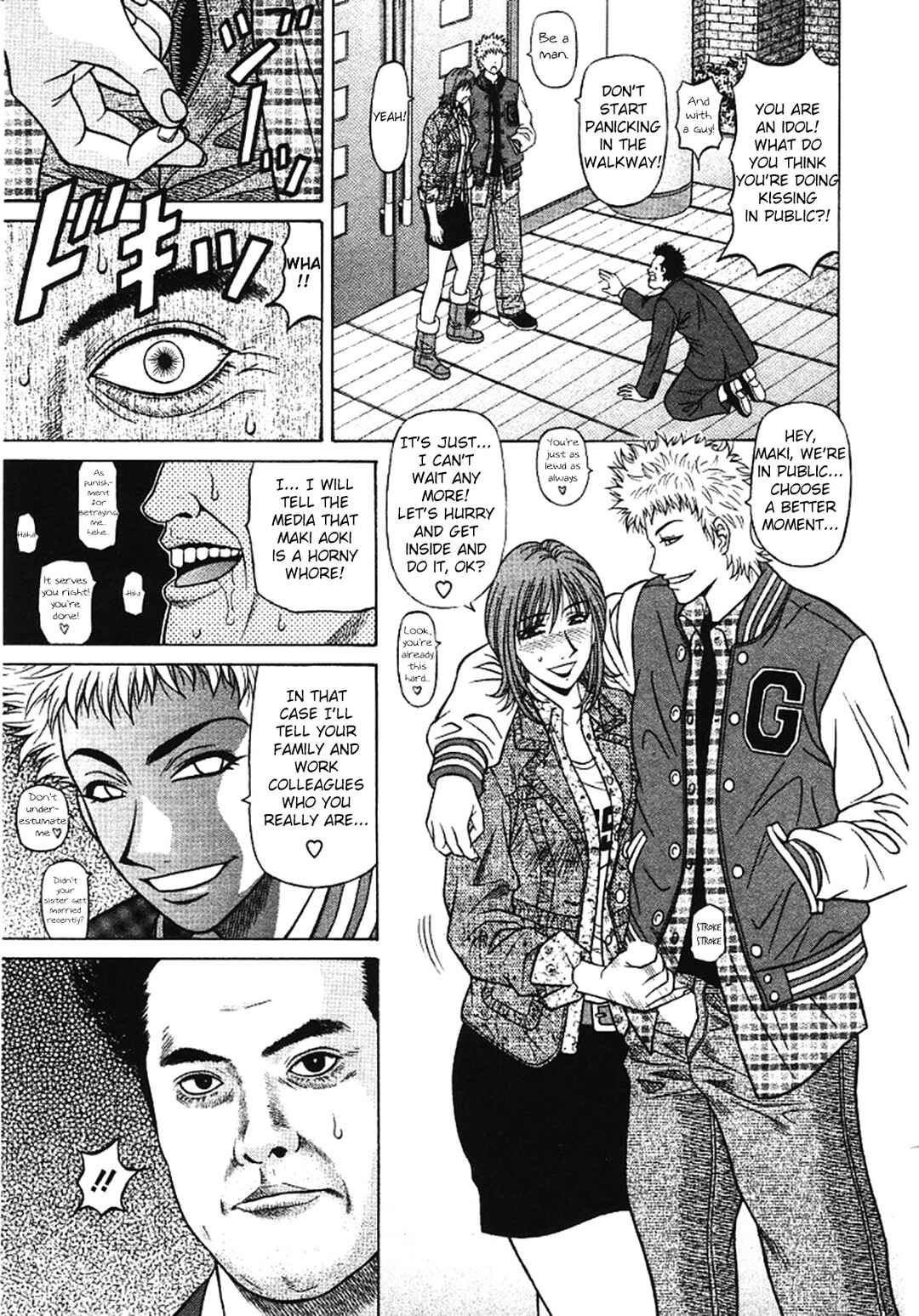 Page 9 Chapter 24 This is Pink Company