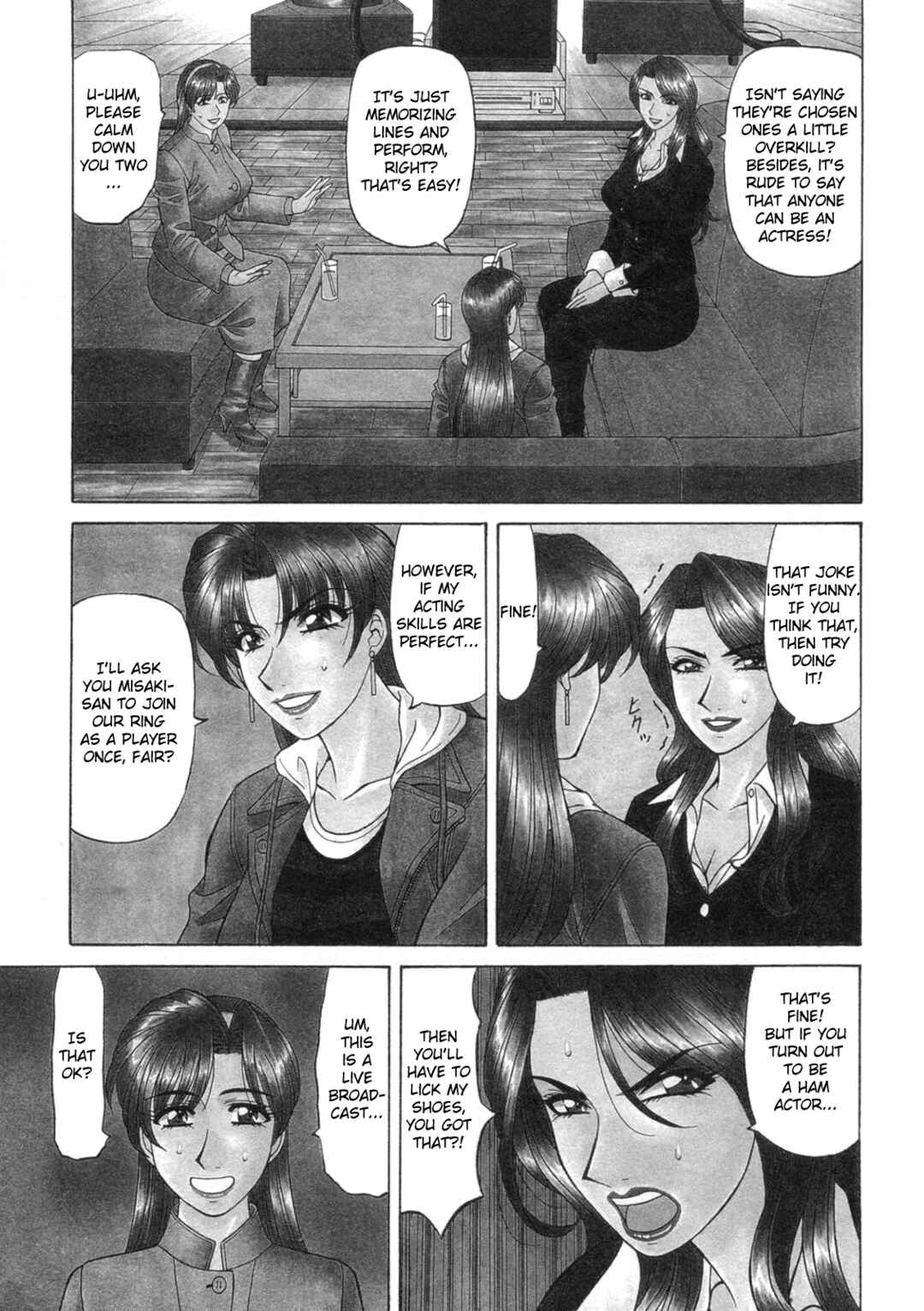 Page 3 Chapter 14 This is Pink Company