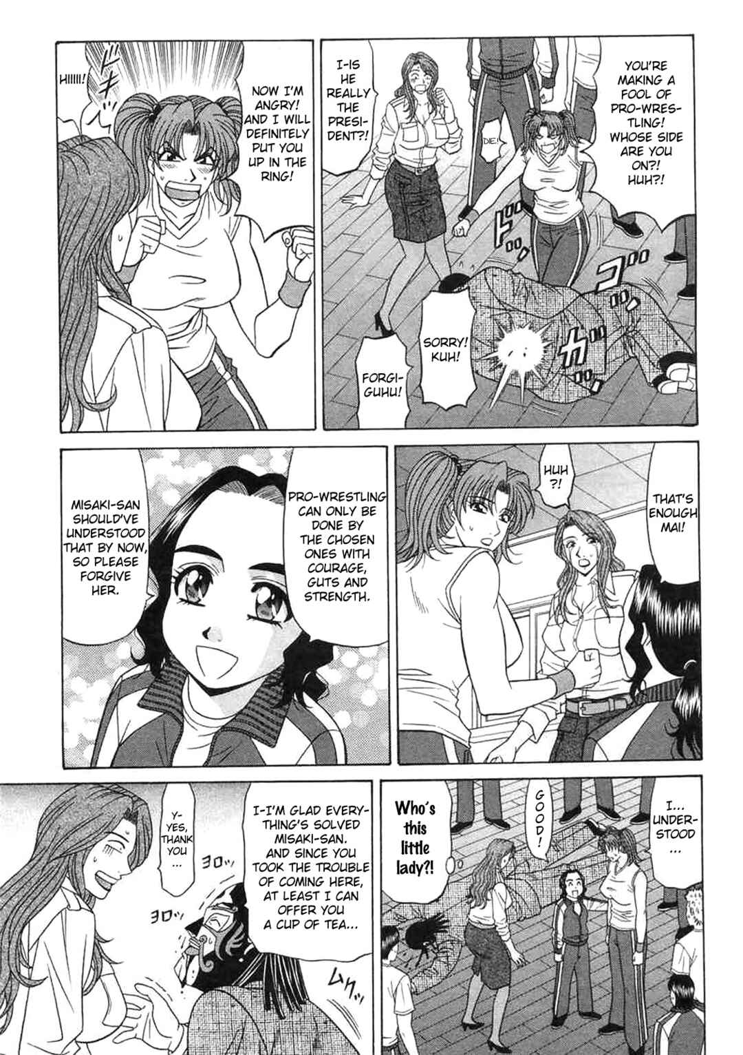 Page 9 Chapter 14 This is Pink Company