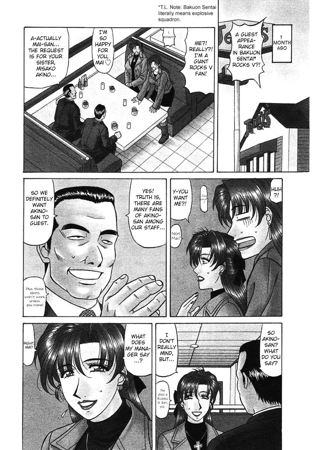 Page 4 Chapter 25 This is Pink Company