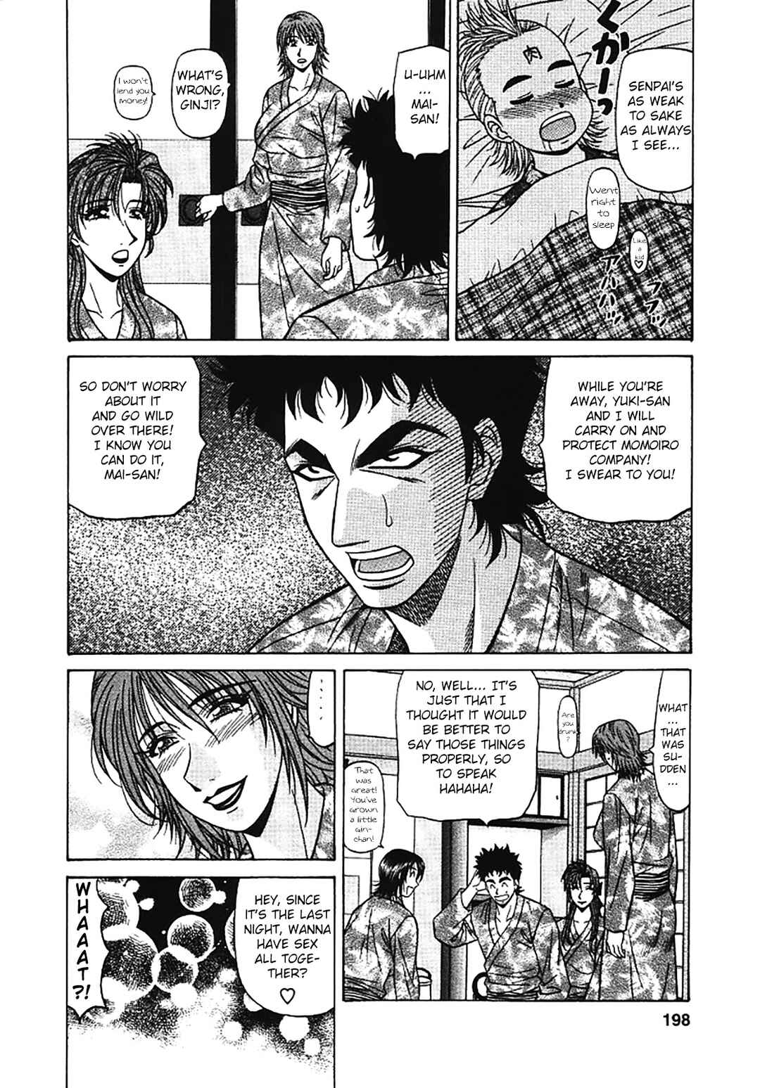 Page 12 Chapter 30 This is Pink Company