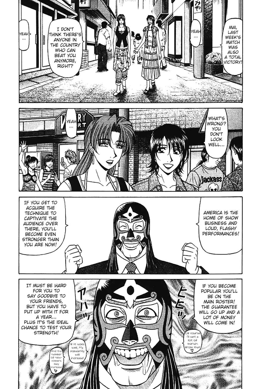 Page 5 Chapter 30 This is Pink Company