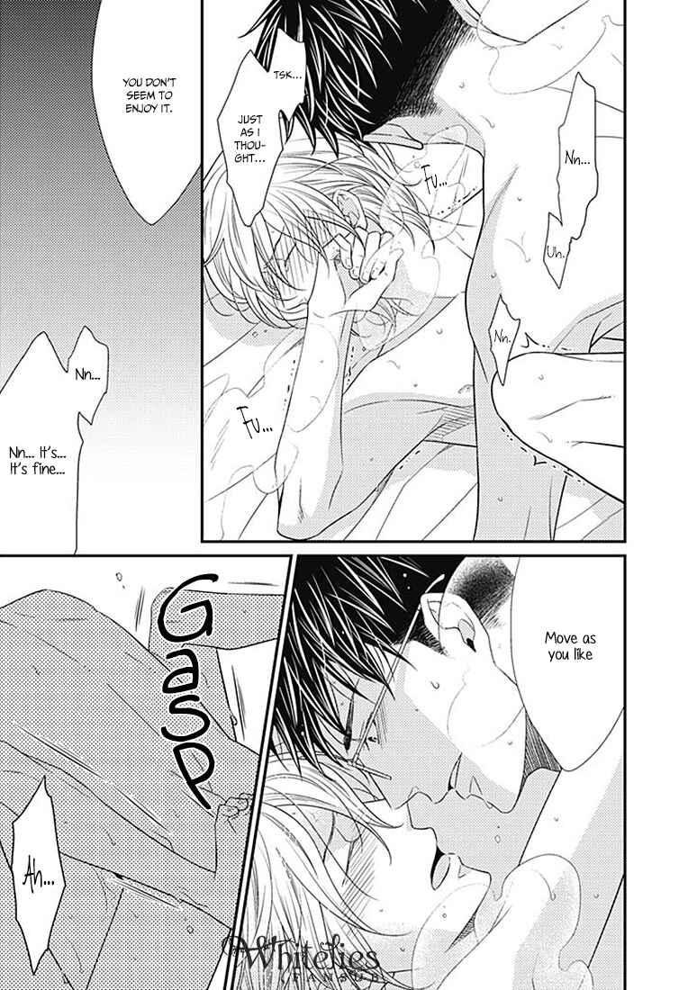 Page 11 Chapter 1 Tsunagaru Koi