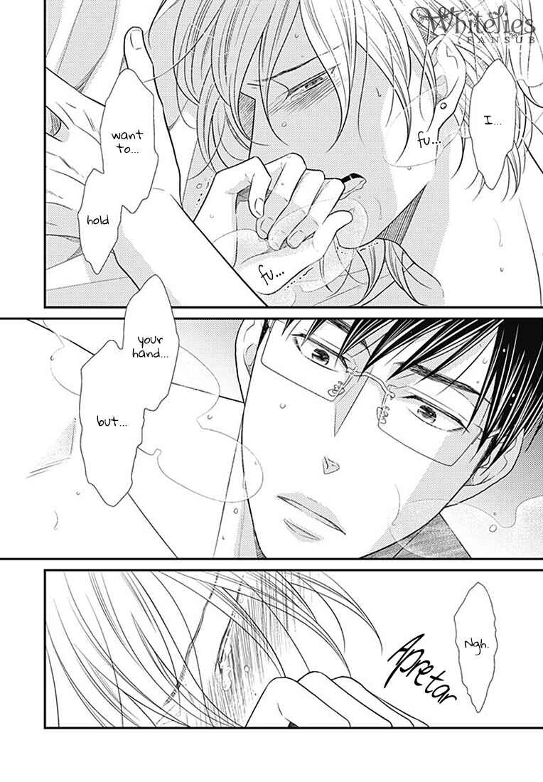 Page 14 Chapter 1 Tsunagaru Koi