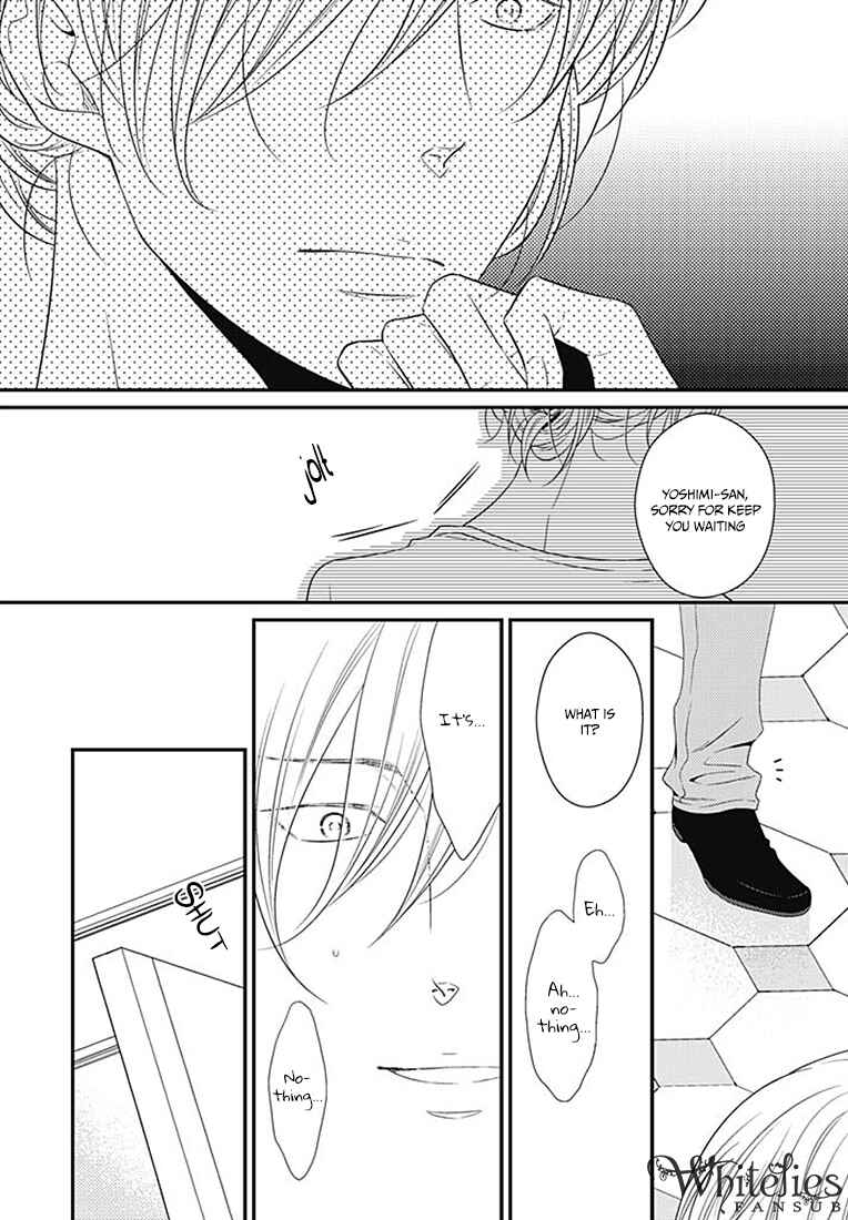 Page 18 Chapter 1 Tsunagaru Koi