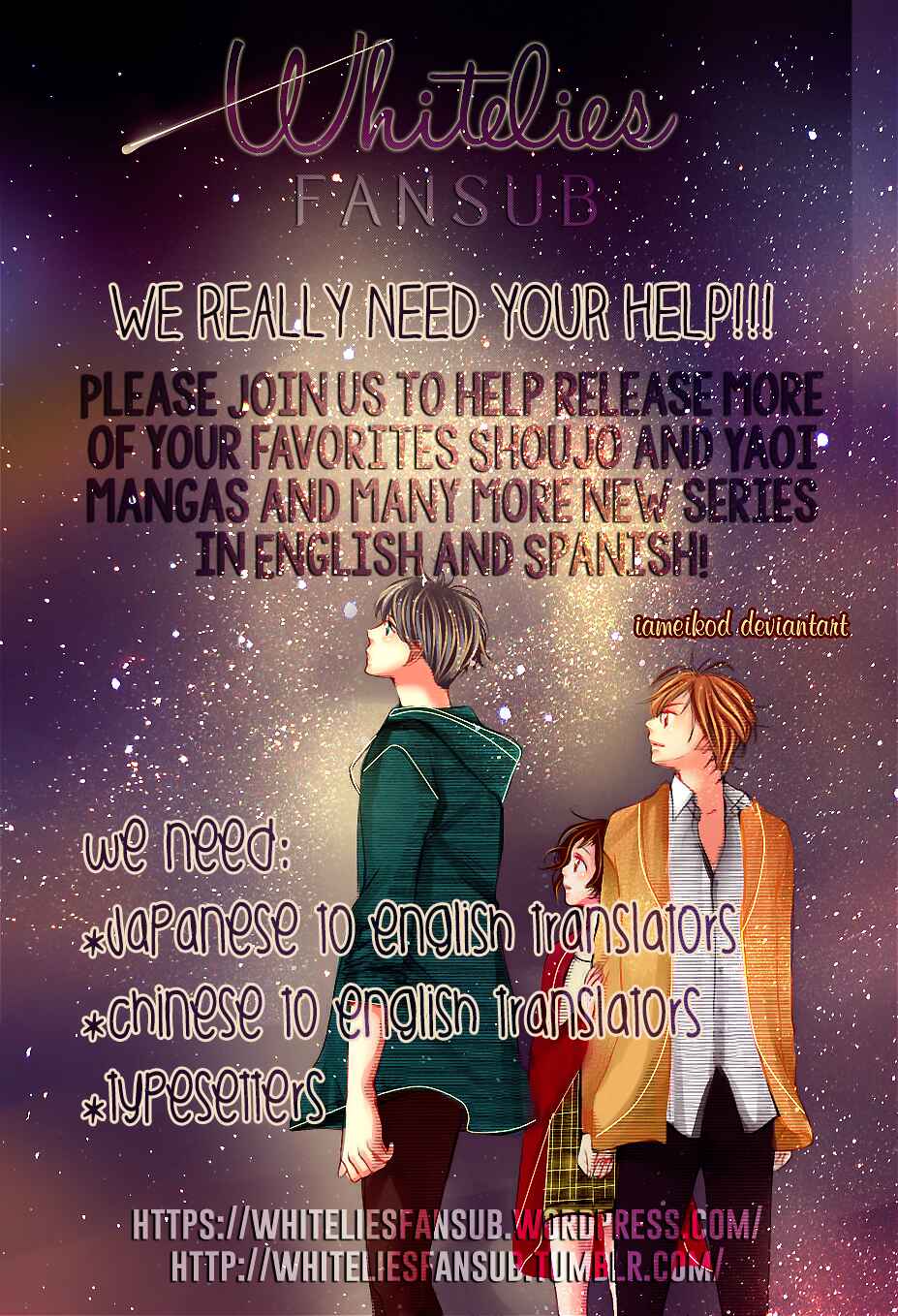 Page 2 Chapter 1 Tsunagaru Koi