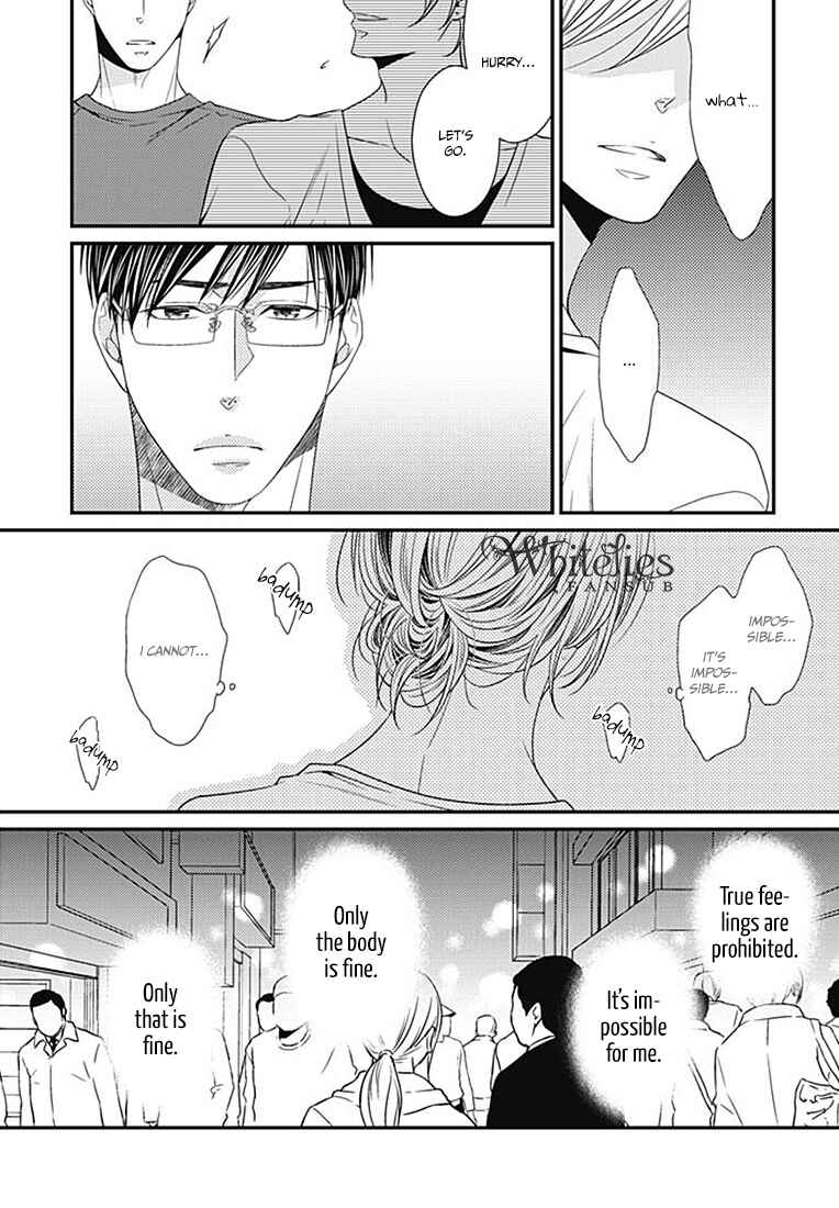 Page 20 Chapter 1 Tsunagaru Koi