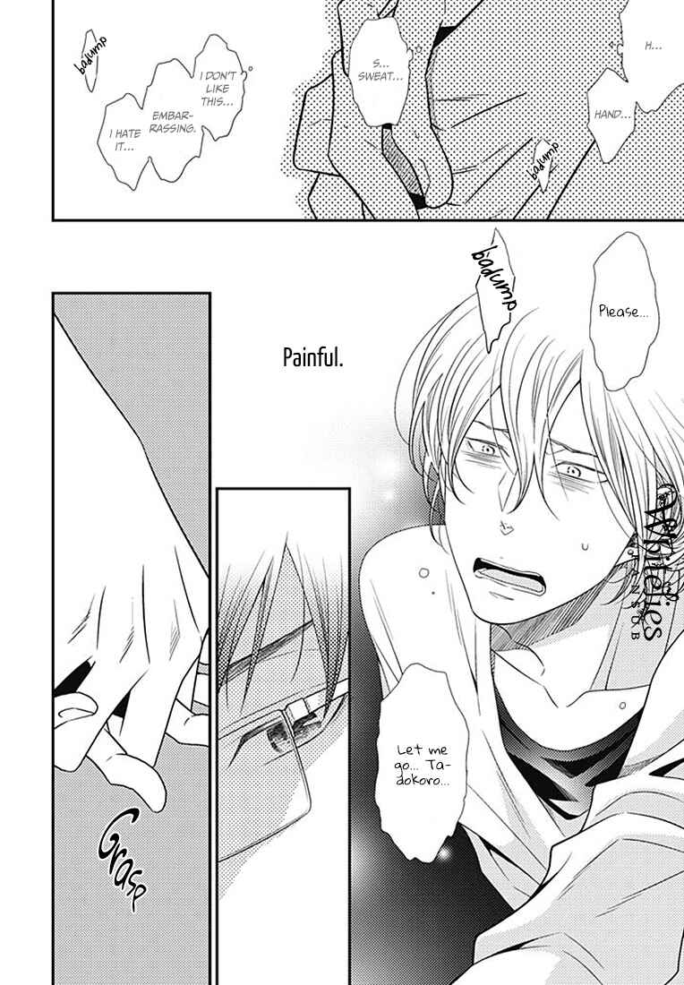Page 24 Chapter 1 Tsunagaru Koi