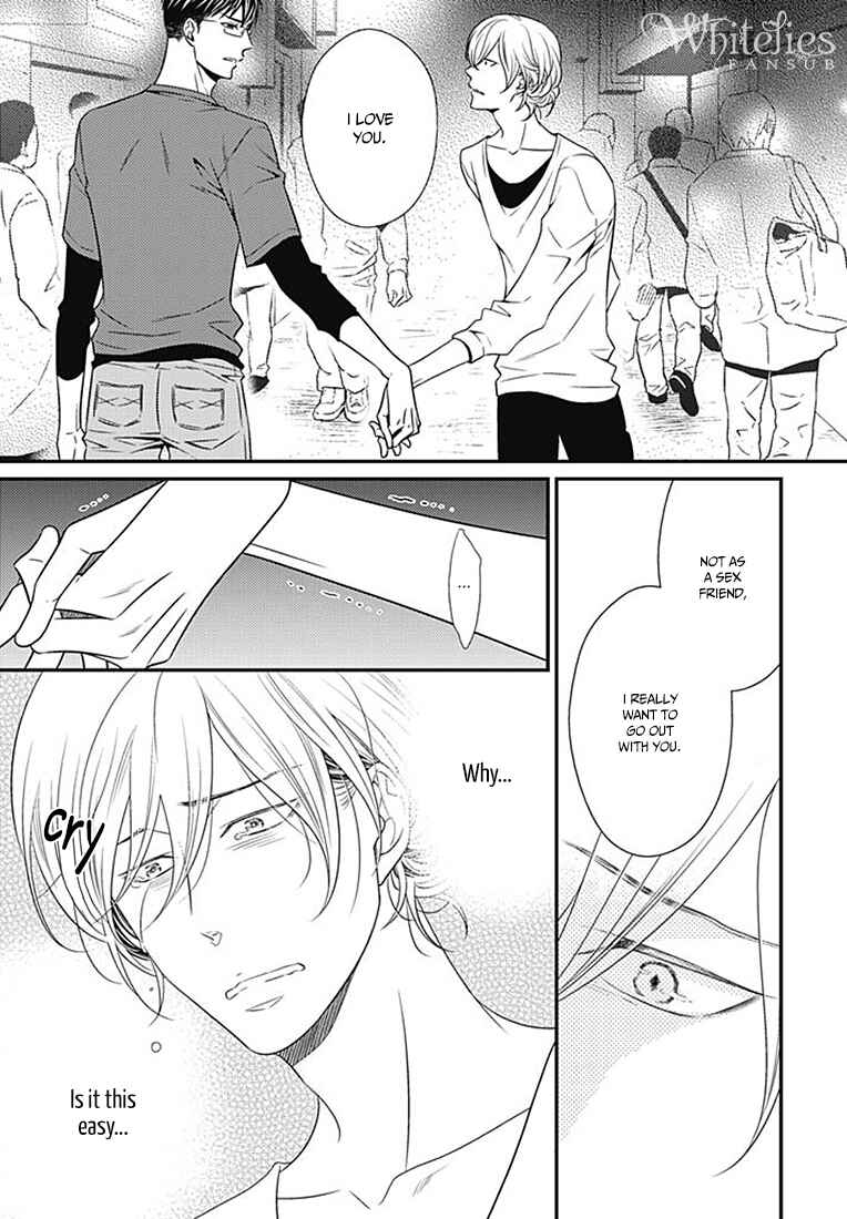 Page 25 Chapter 1 Tsunagaru Koi