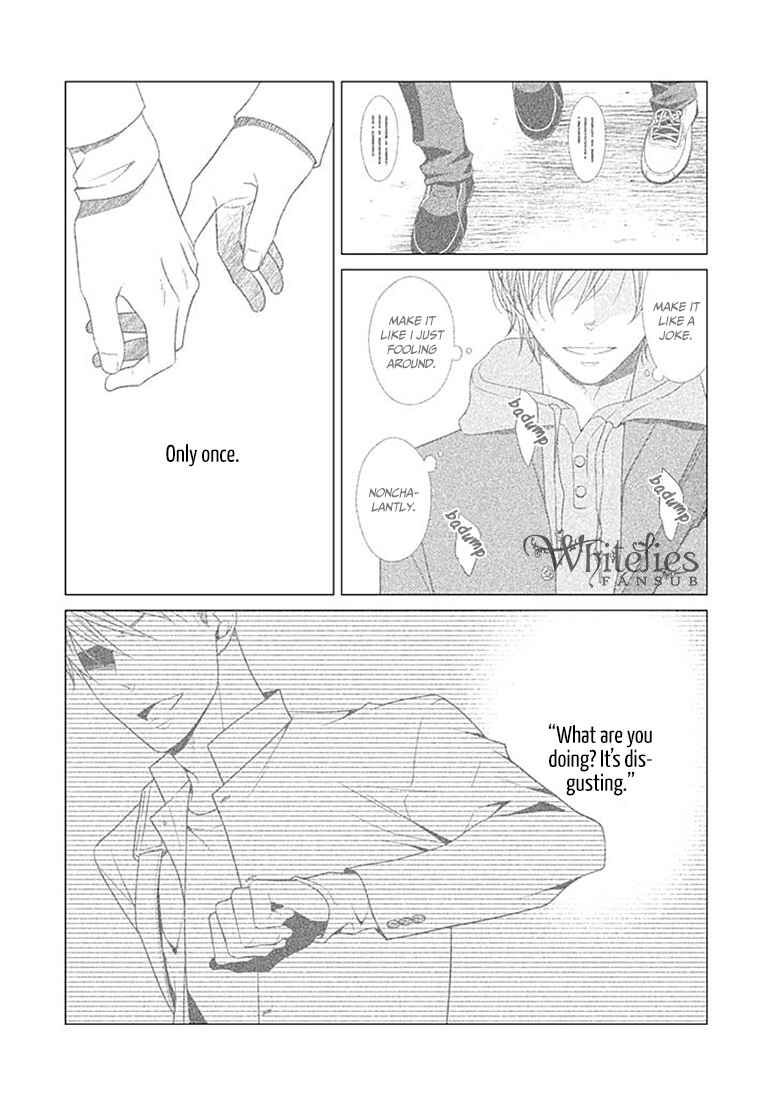Page 5 Chapter 1 Tsunagaru Koi