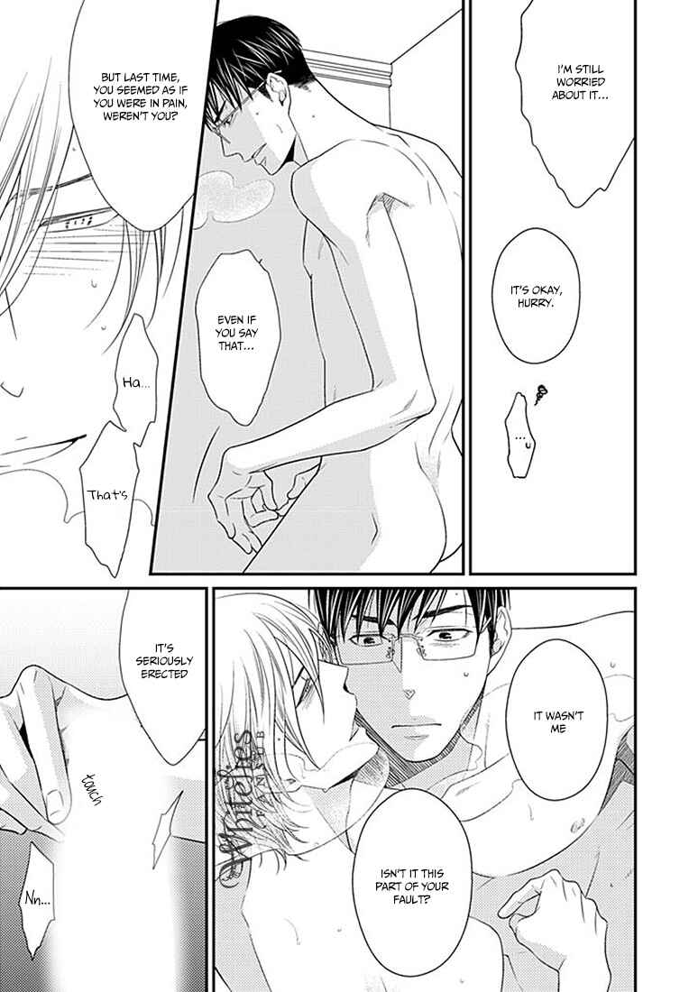 Page 9 Chapter 1 Tsunagaru Koi