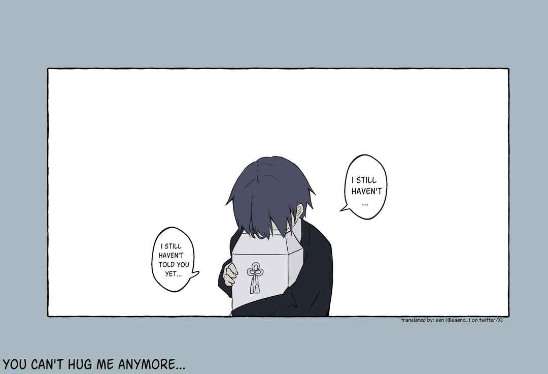 Page 4 Chapter Unknown_2beb Kimi wa dakishimete kurenai