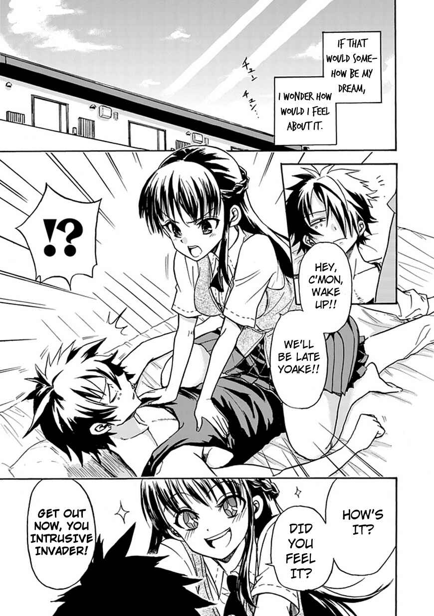 Page 15 Chapter Unknown_f7f7 Big Banko