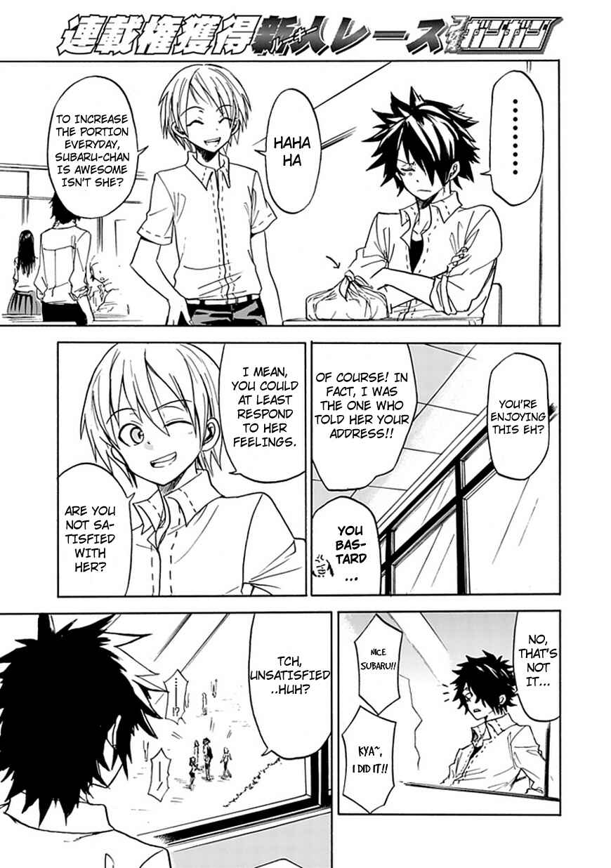 Page 17 Chapter Unknown_f7f7 Big Banko