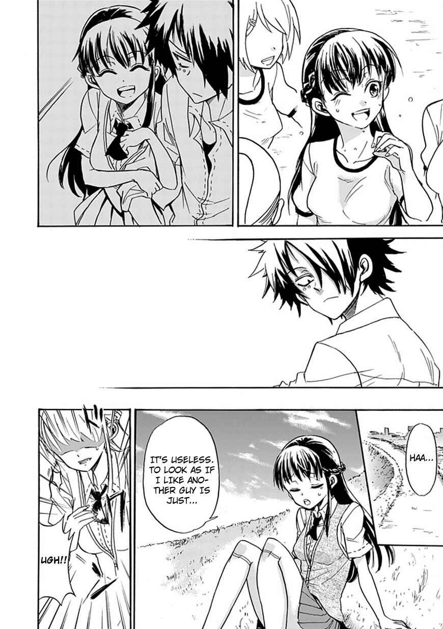 Page 18 Chapter Unknown_f7f7 Big Banko