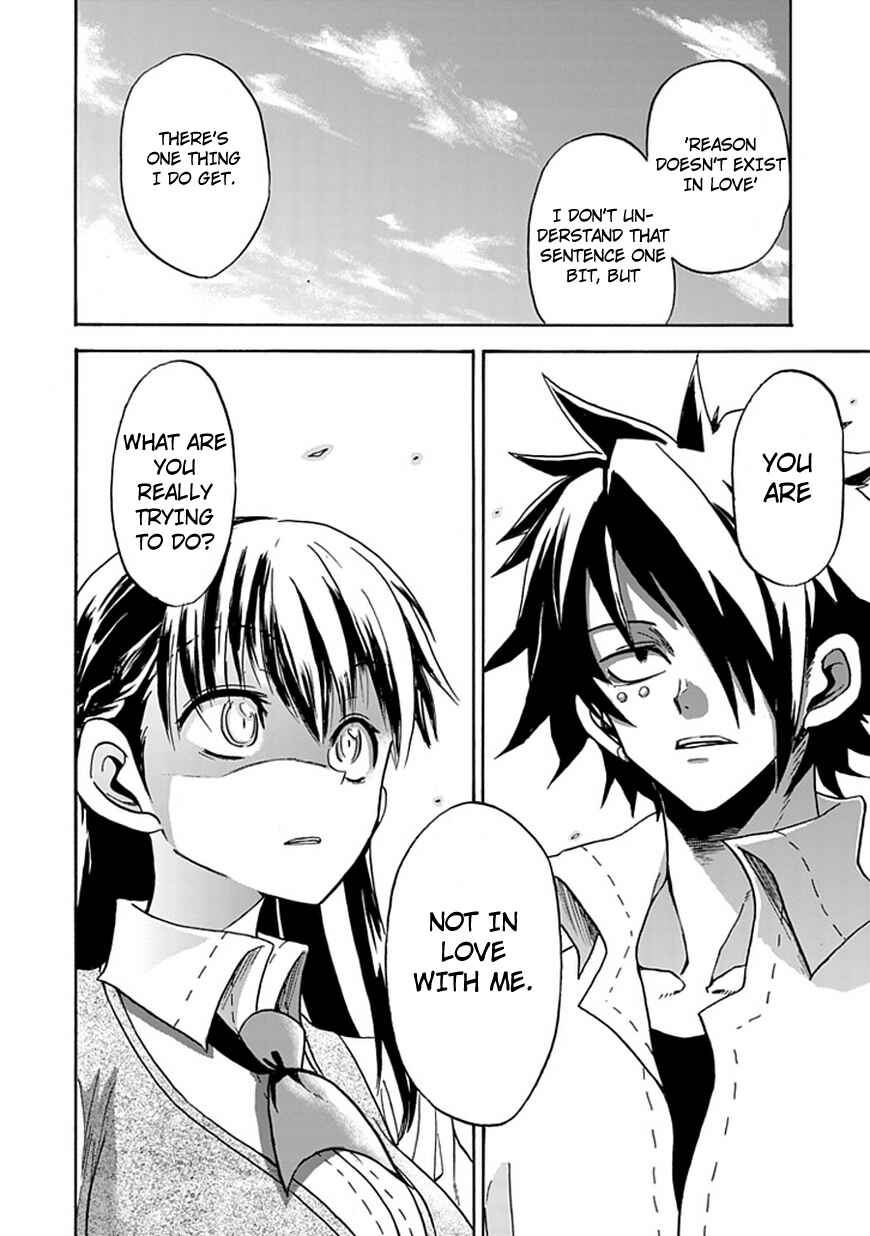 Page 20 Chapter Unknown_f7f7 Big Banko
