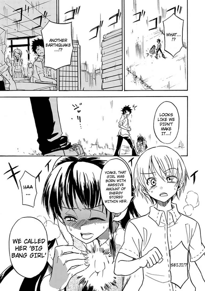 Page 23 Chapter Unknown_f7f7 Big Banko