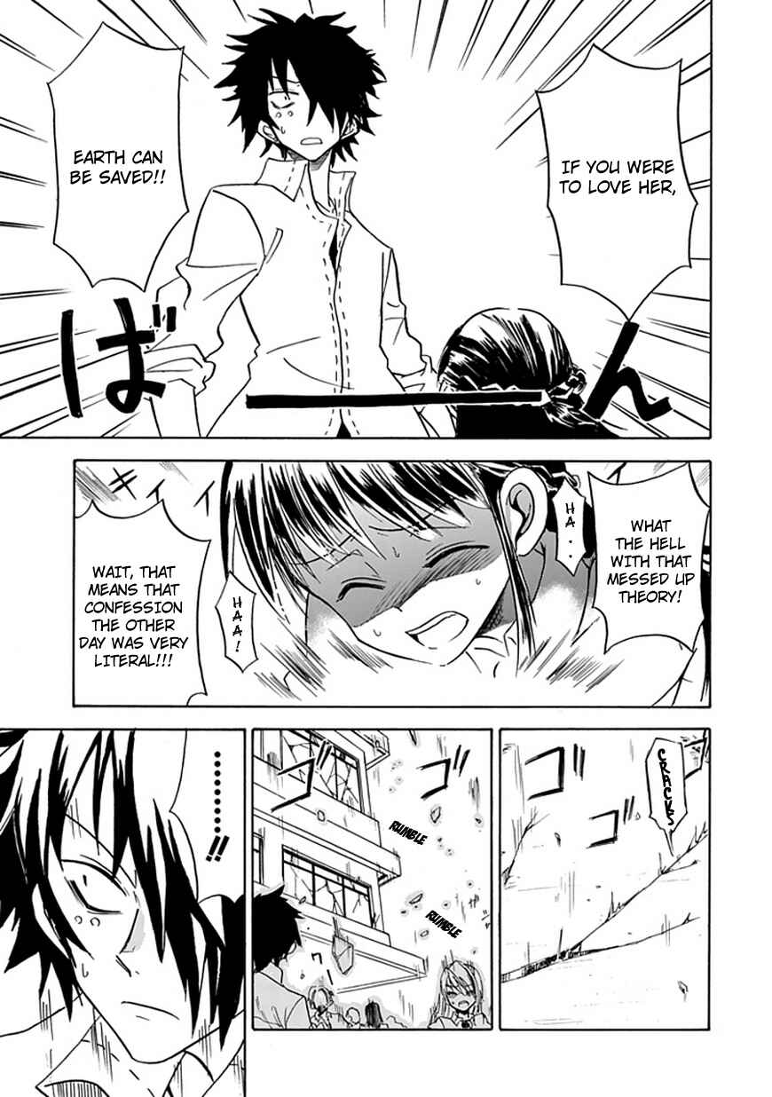 Page 25 Chapter Unknown_f7f7 Big Banko