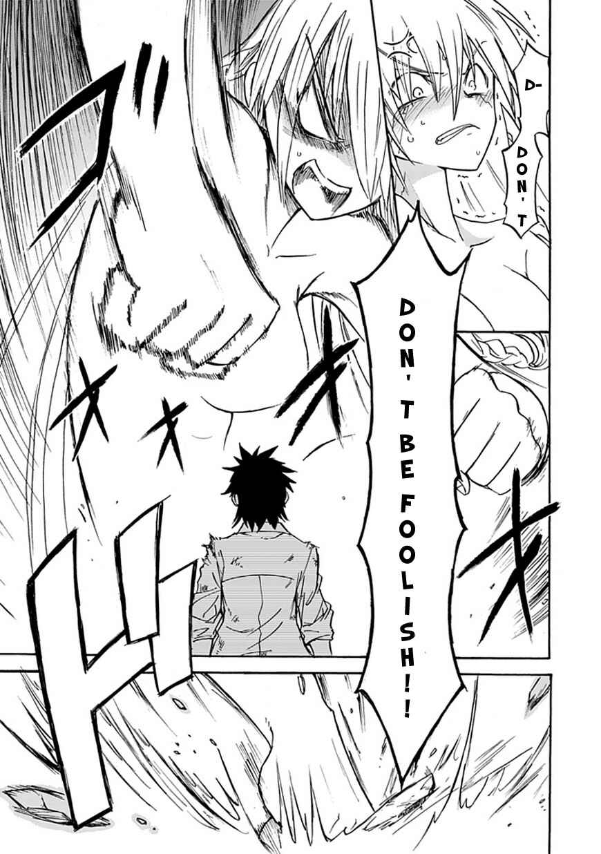 Page 40 Chapter Unknown_f7f7 Big Banko