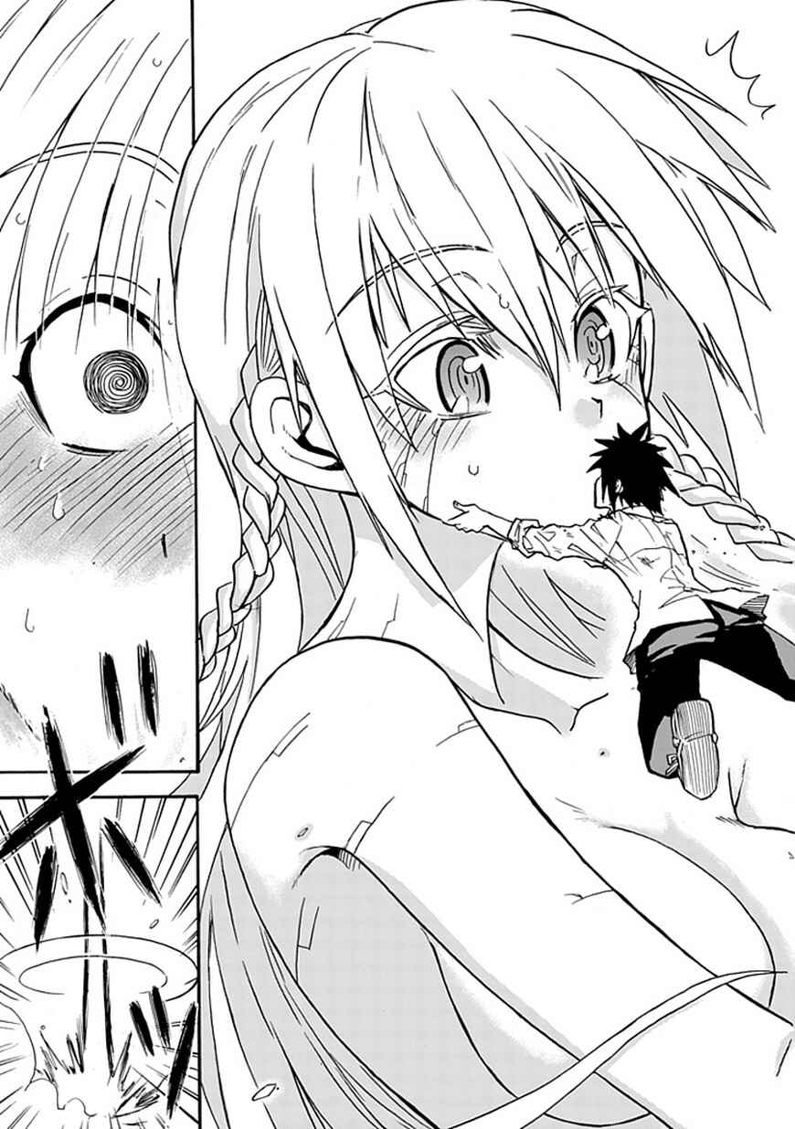 Page 43 Chapter Unknown_f7f7 Big Banko