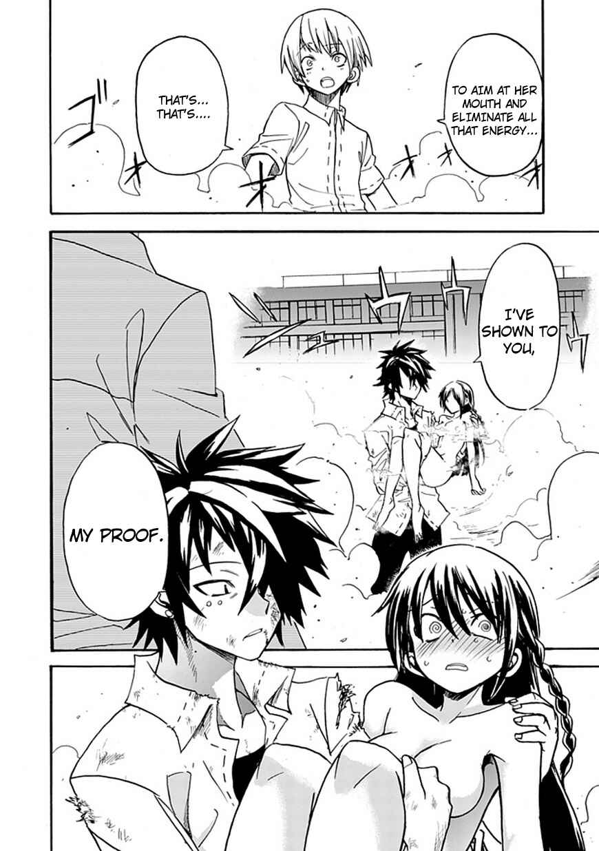 Page 44 Chapter Unknown_f7f7 Big Banko