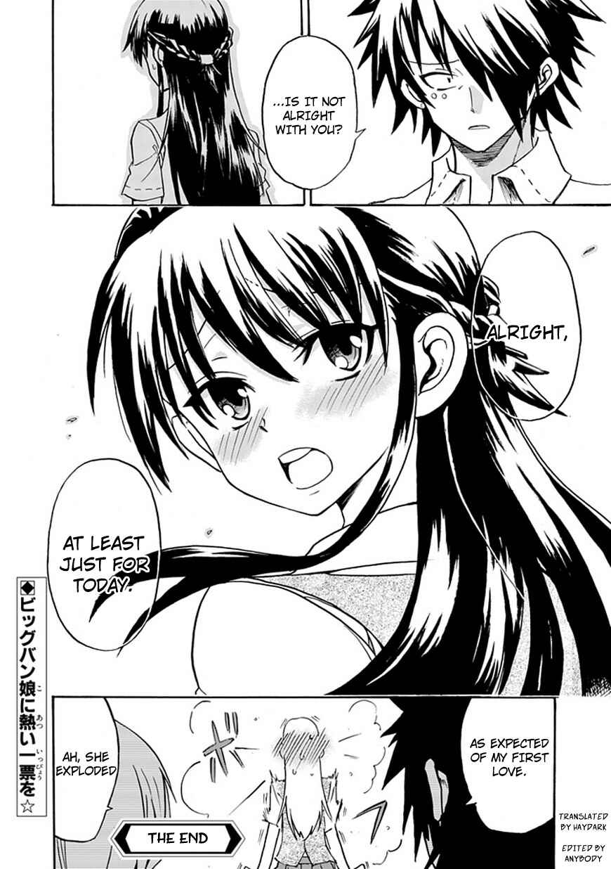 Page 46 Chapter Unknown_f7f7 Big Banko