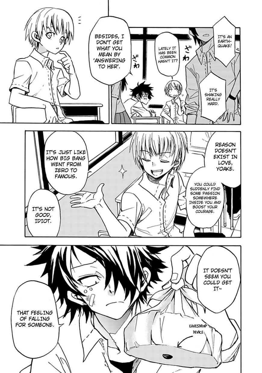Page 7 Chapter Unknown_f7f7 Big Banko