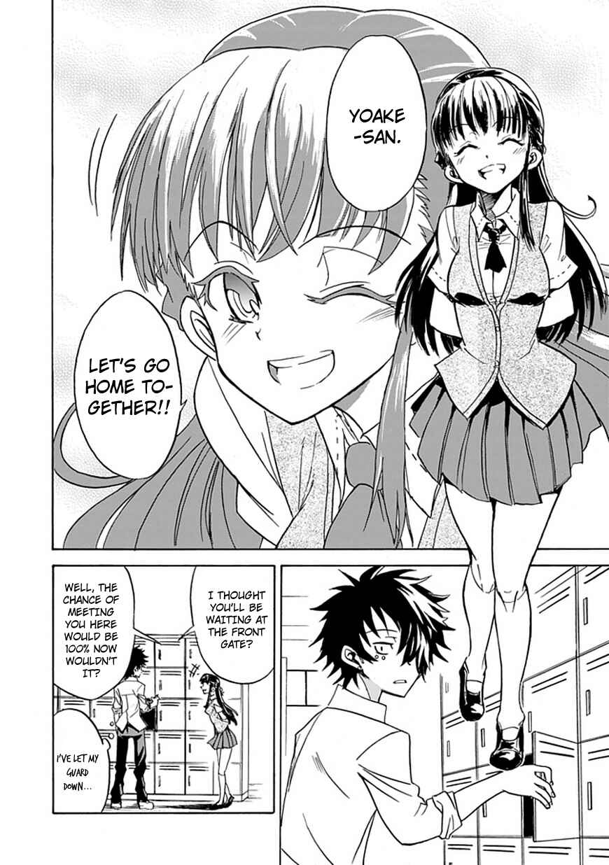 Page 8 Chapter Unknown_f7f7 Big Banko