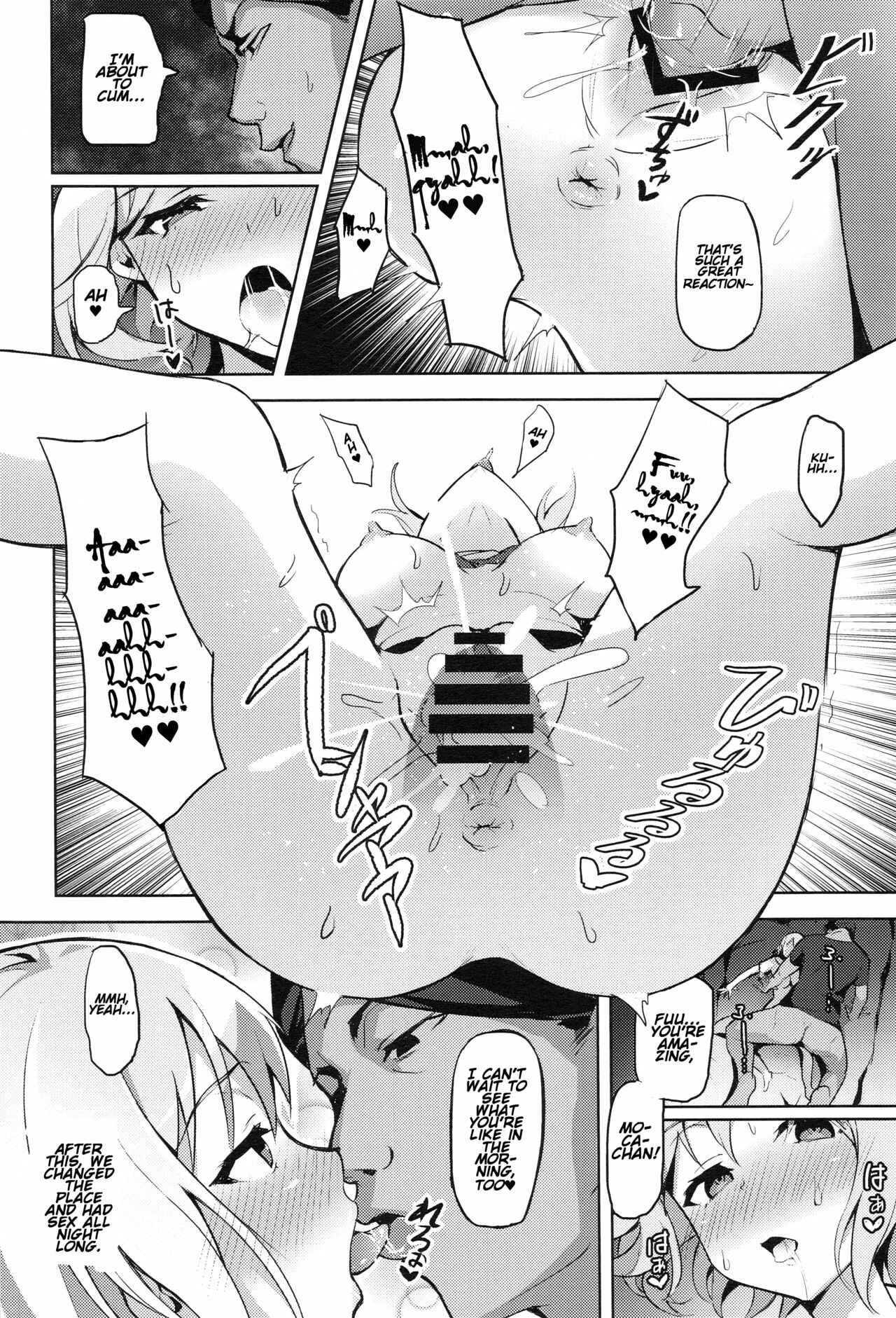 Page 11 Chapter Unknown_d1c9 BanG Dream! - Hatarakikata Kaikaku (Doujinshi)