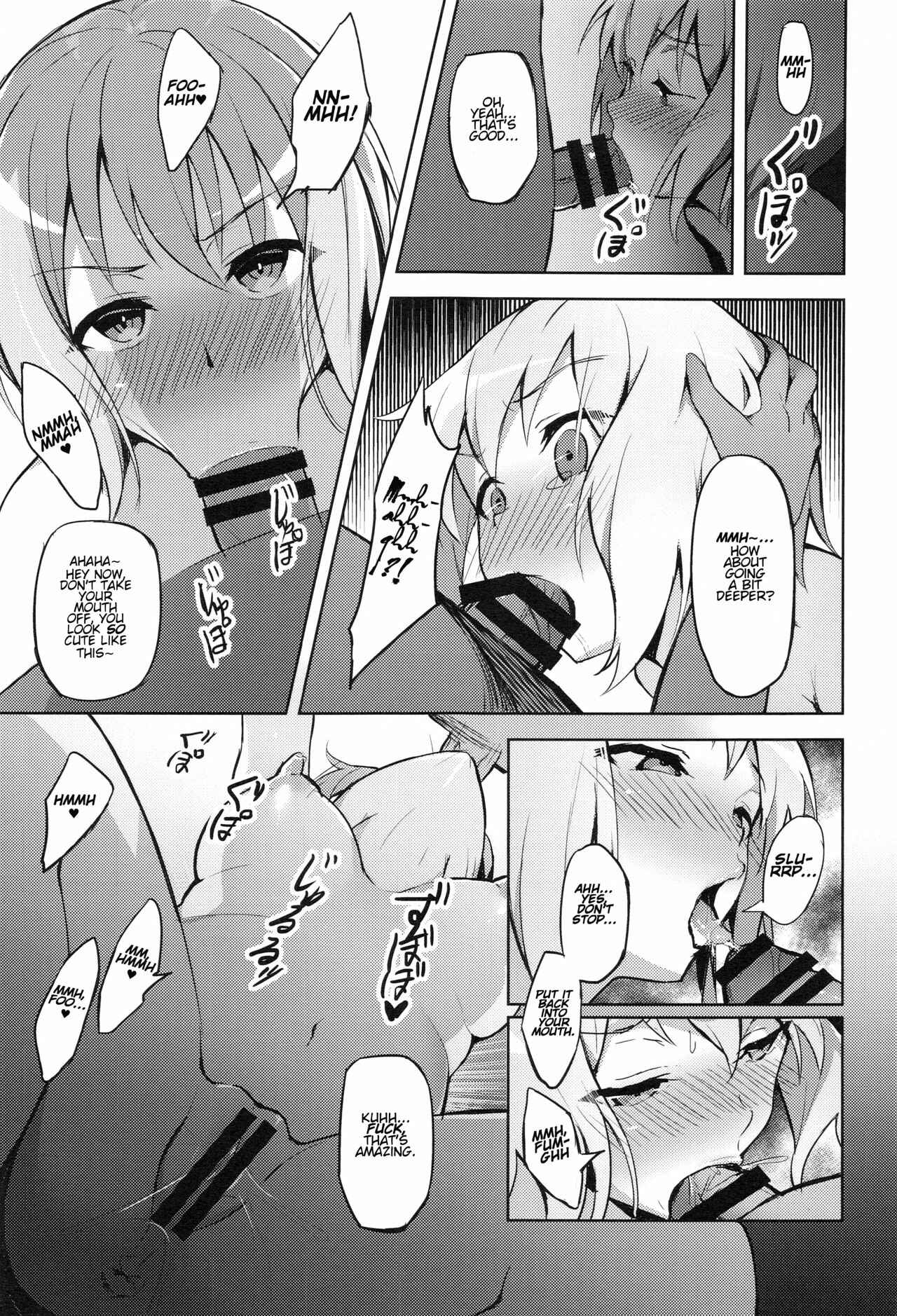 Page 14 Chapter Unknown_d1c9 BanG Dream! - Hatarakikata Kaikaku (Doujinshi)