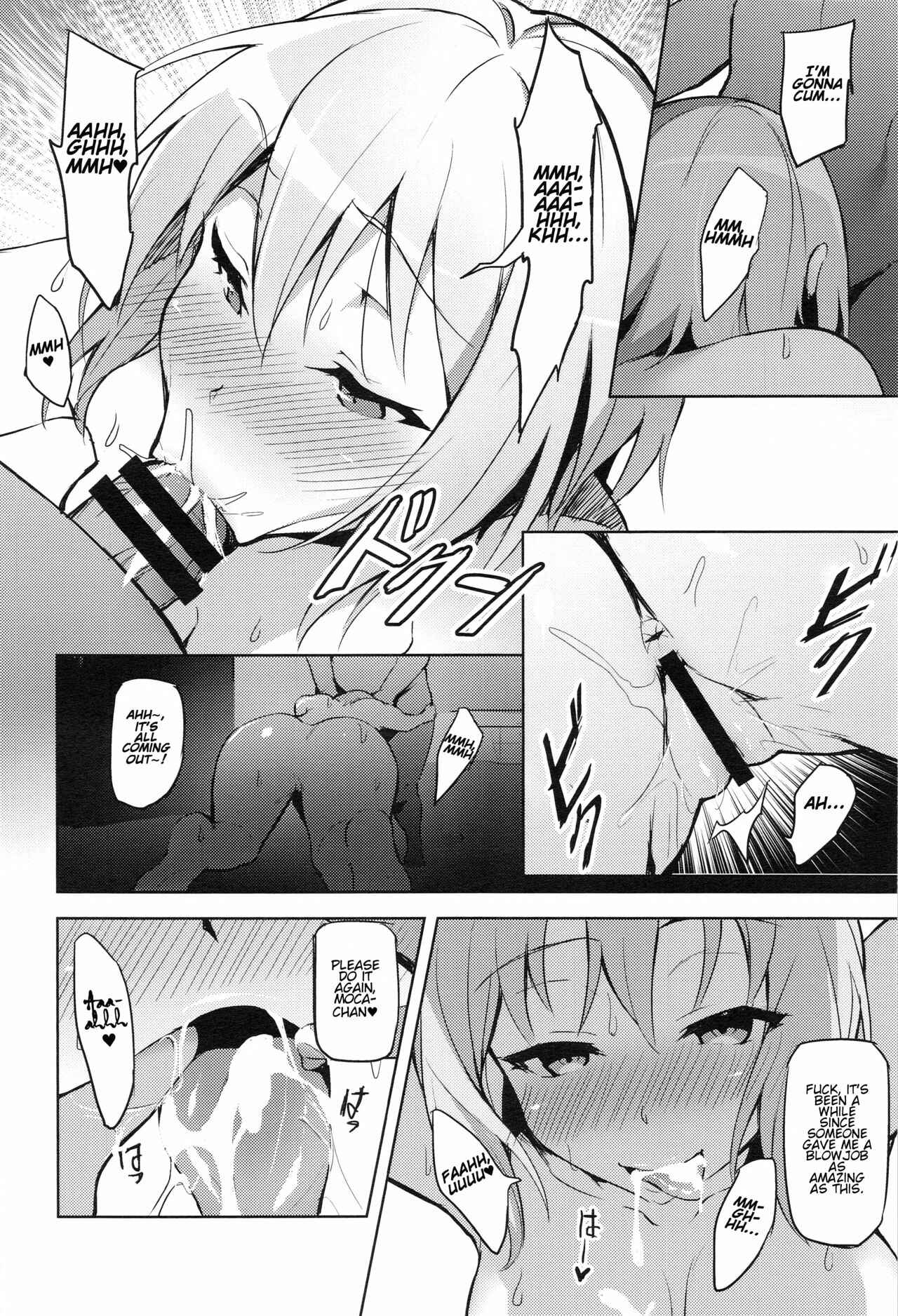 Page 15 Chapter Unknown_d1c9 BanG Dream! - Hatarakikata Kaikaku (Doujinshi)