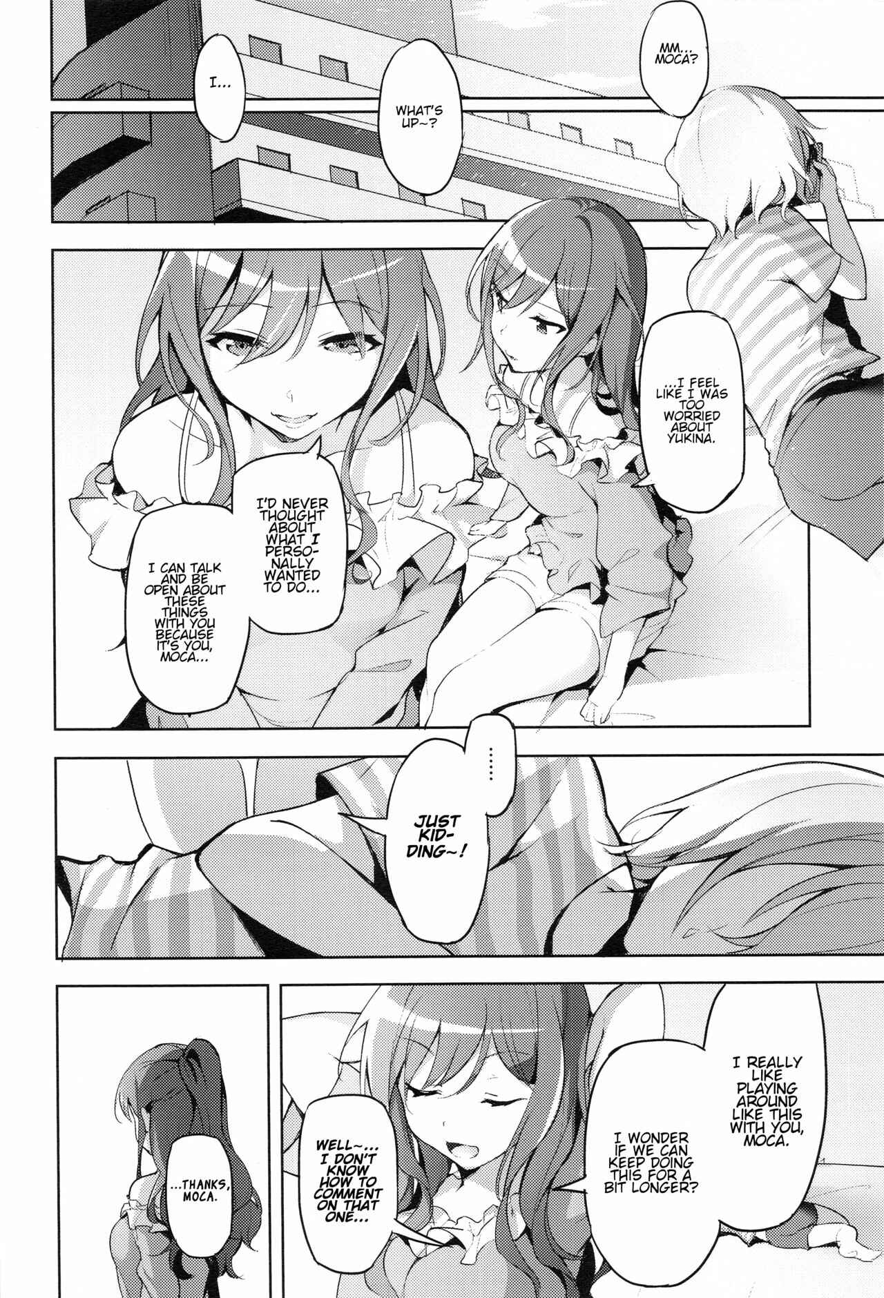 Page 3 Chapter Unknown_d1c9 BanG Dream! - Hatarakikata Kaikaku (Doujinshi)