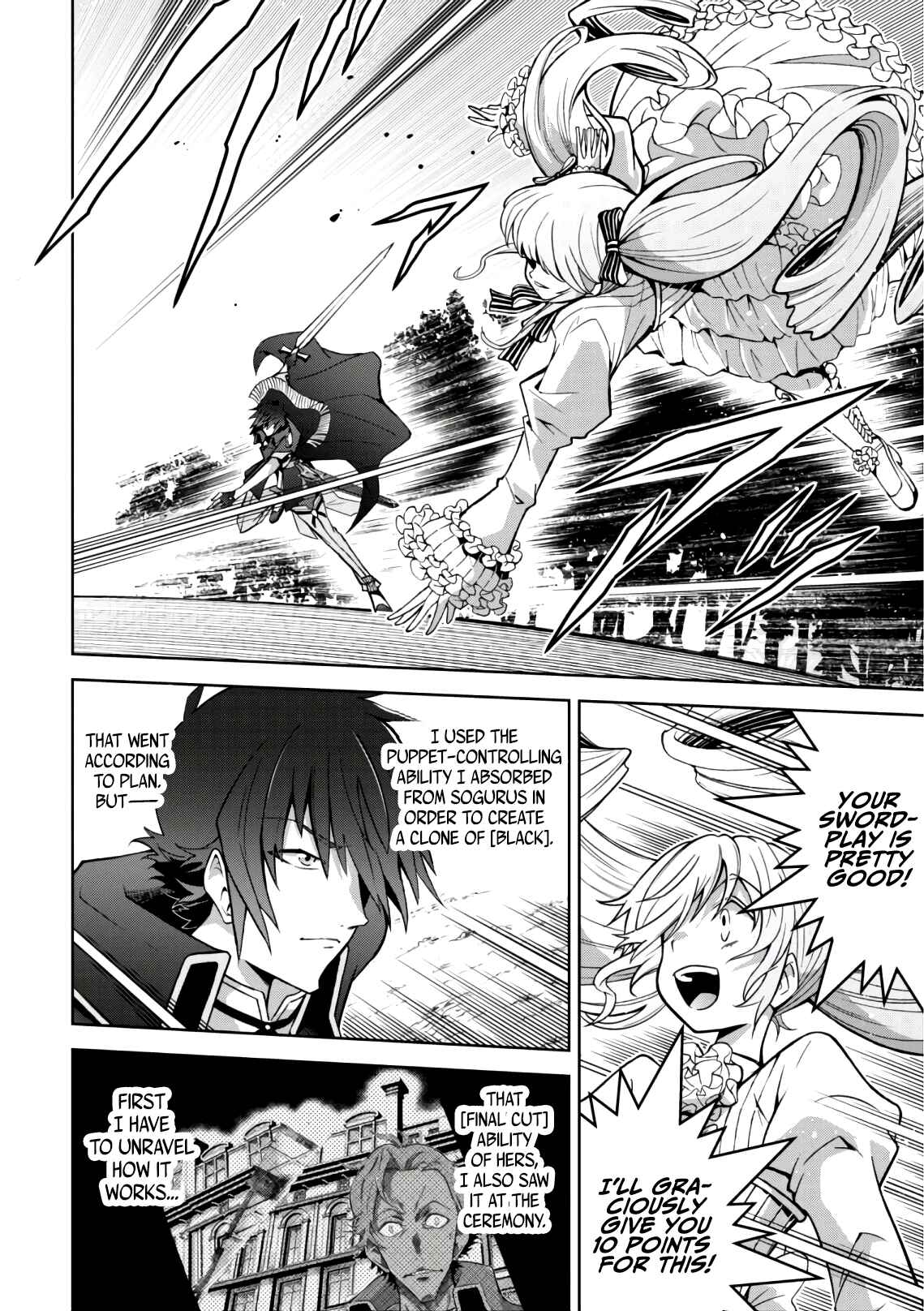 Page 20 Chapter 20 Fukushuu Kansuisha no Jinsei Nishuume Isekaitan