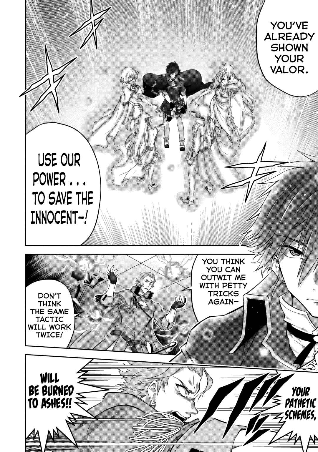 Page 17 Chapter 25 Fukushuu Kansuisha no Jinsei Nishuume Isekaitan