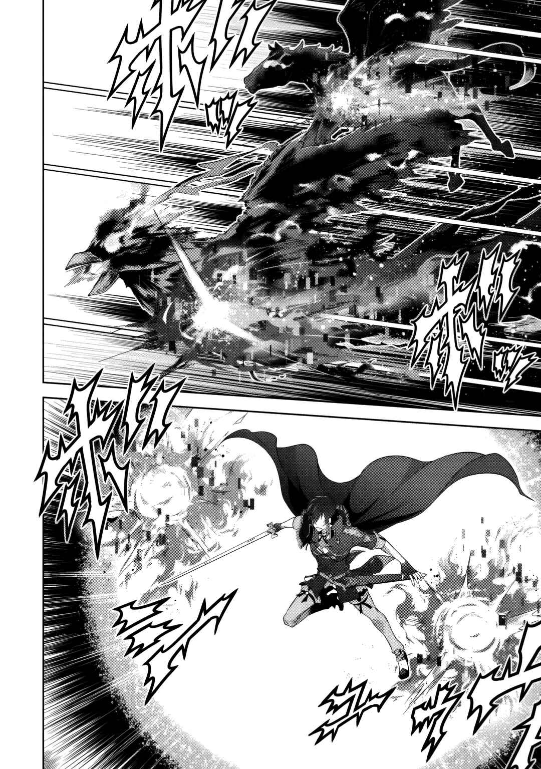 Page 20 Chapter 25 Fukushuu Kansuisha no Jinsei Nishuume Isekaitan