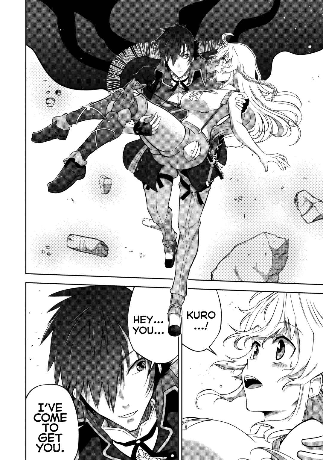 Page 25 Chapter 25 Fukushuu Kansuisha no Jinsei Nishuume Isekaitan