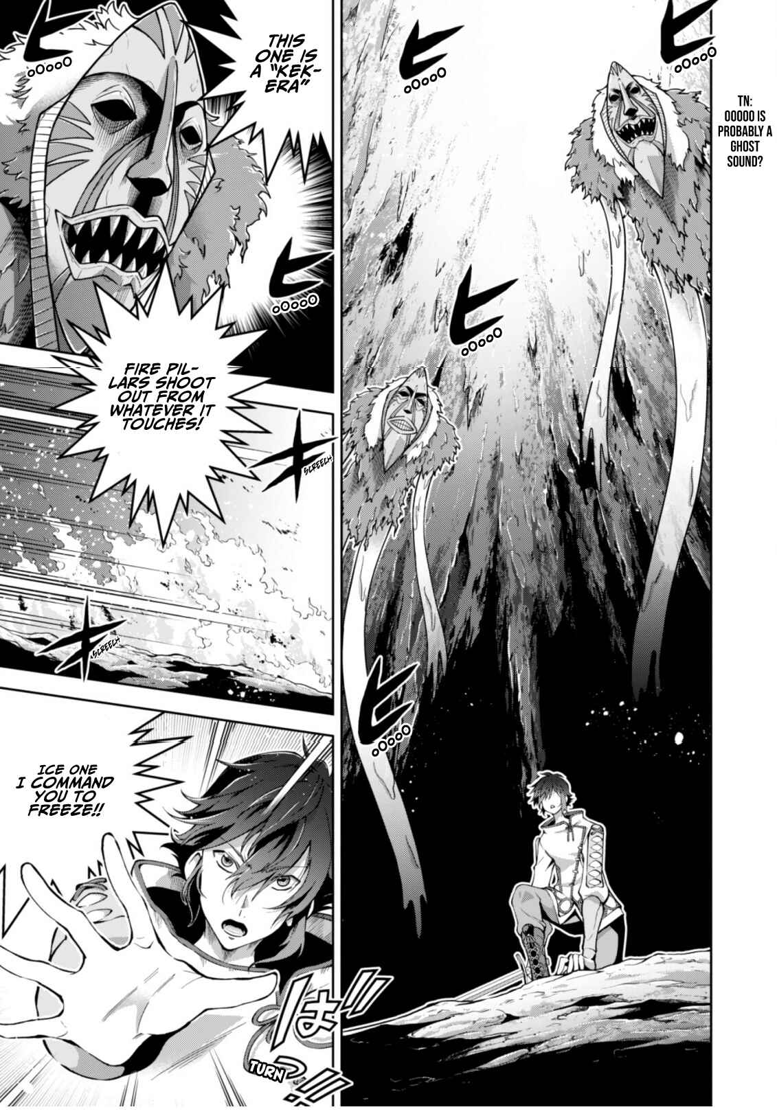 Page 6 Chapter 4 Fukushuu Kansuisha no Jinsei Nishuume Isekaitan