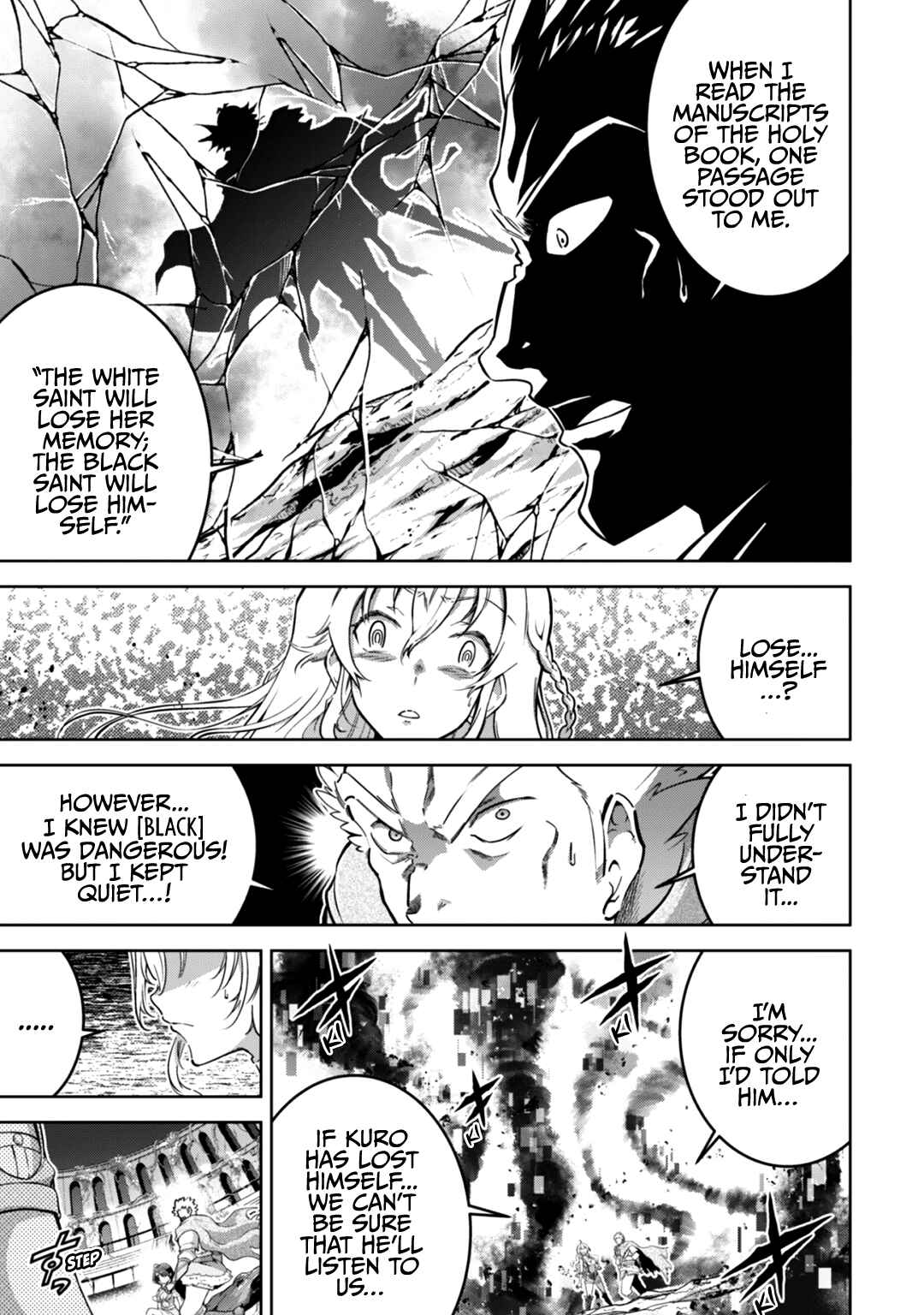 Page 7 Chapter 13 Fukushuu Kansuisha no Jinsei Nishuume Isekaitan