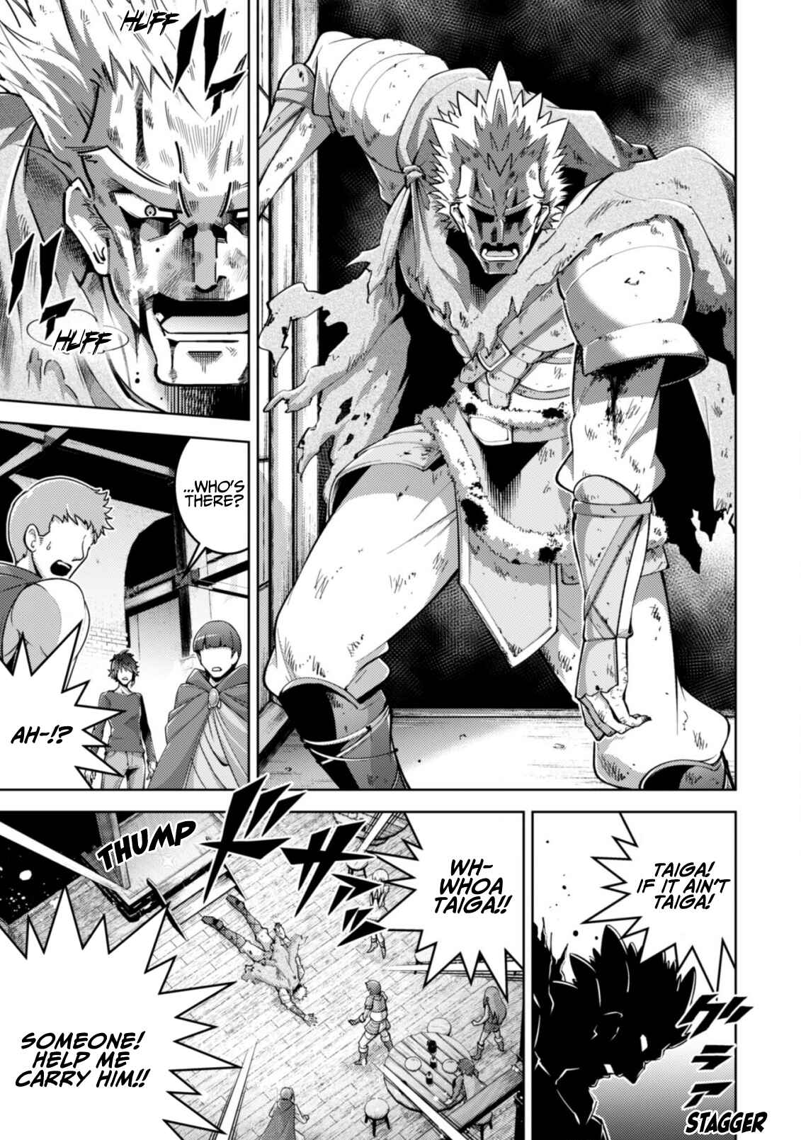 Page 18 Chapter 8 Fukushuu Kansuisha no Jinsei Nishuume Isekaitan