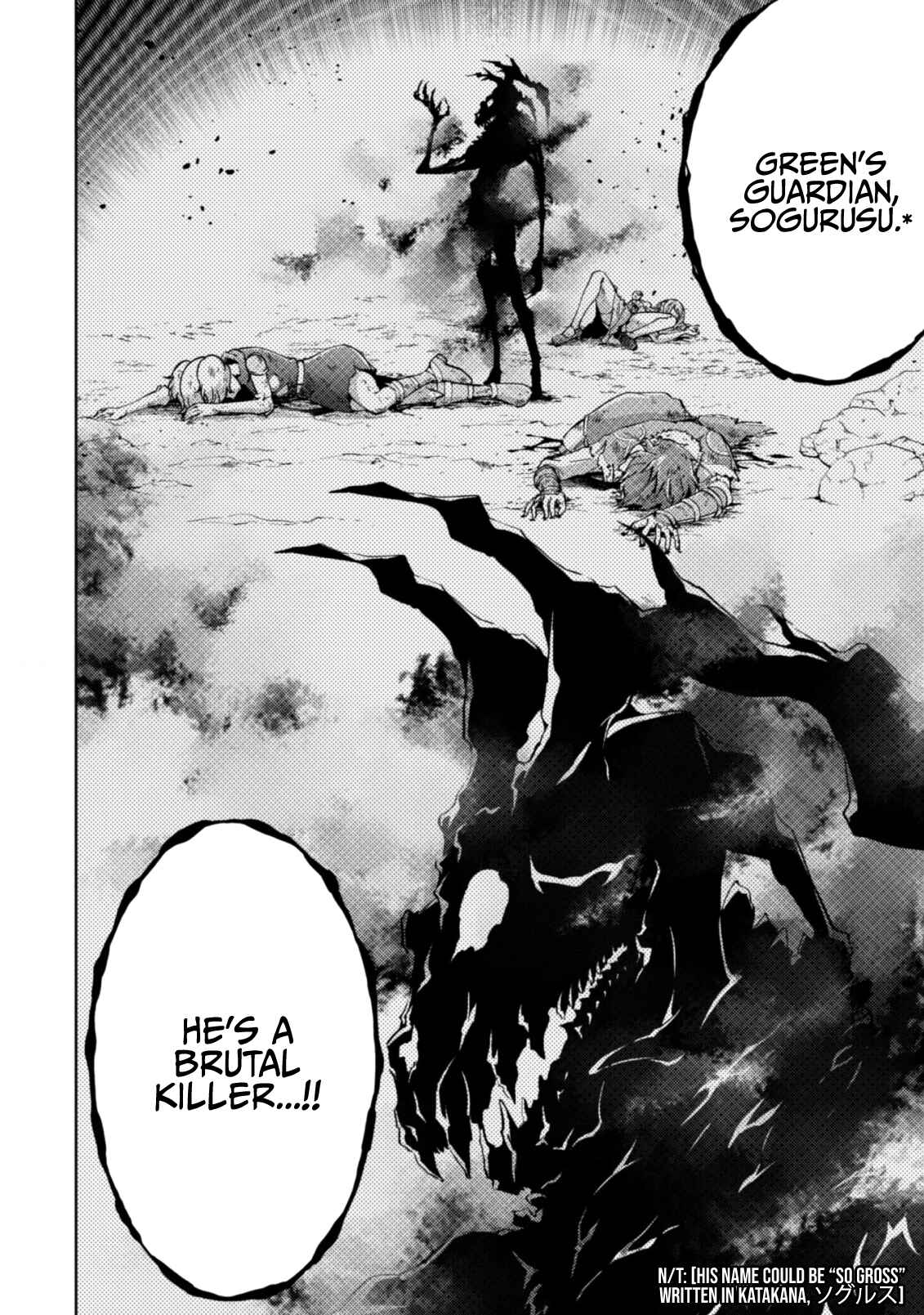 Page 21 Chapter 8 Fukushuu Kansuisha no Jinsei Nishuume Isekaitan