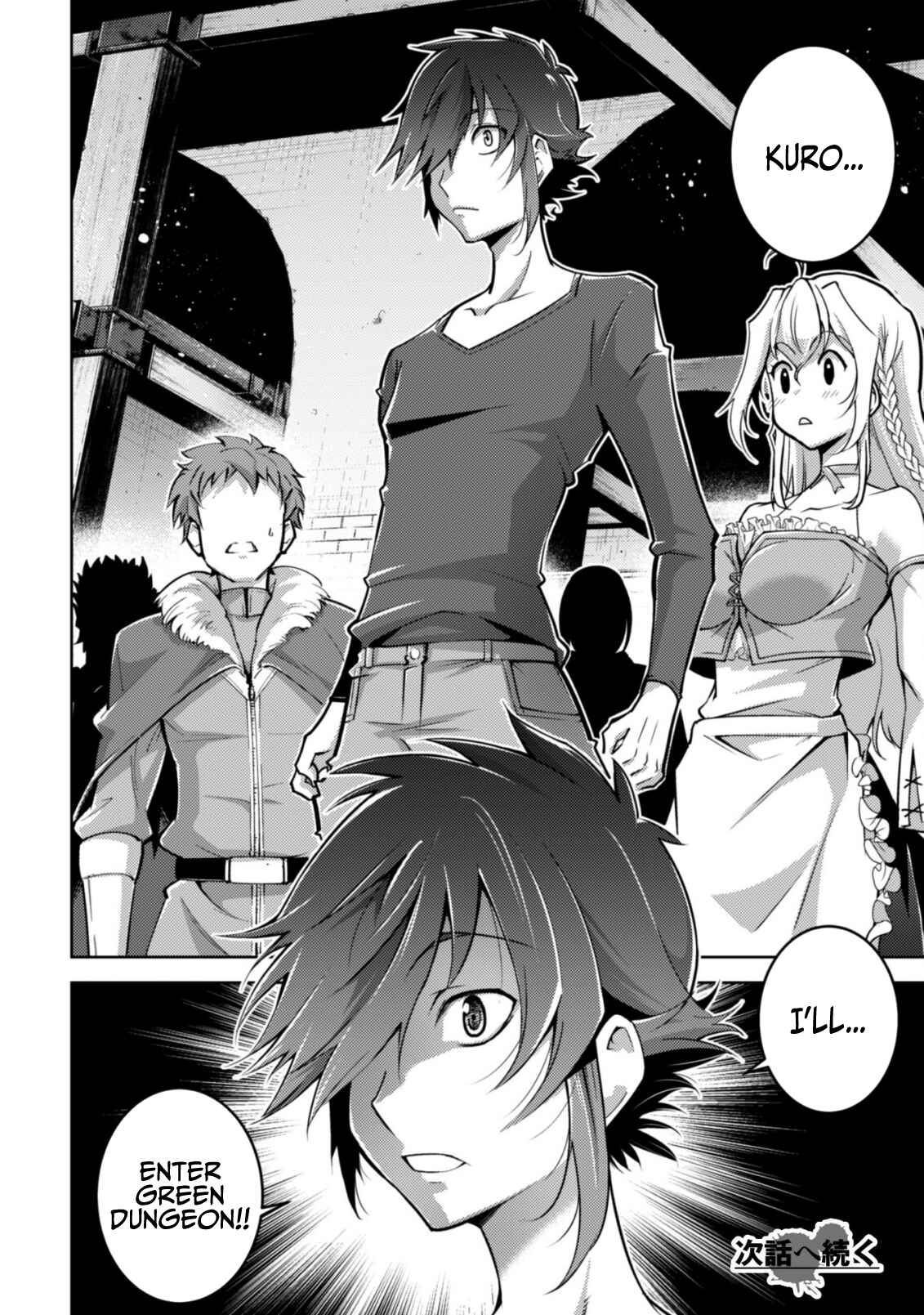 Page 25 Chapter 8 Fukushuu Kansuisha no Jinsei Nishuume Isekaitan