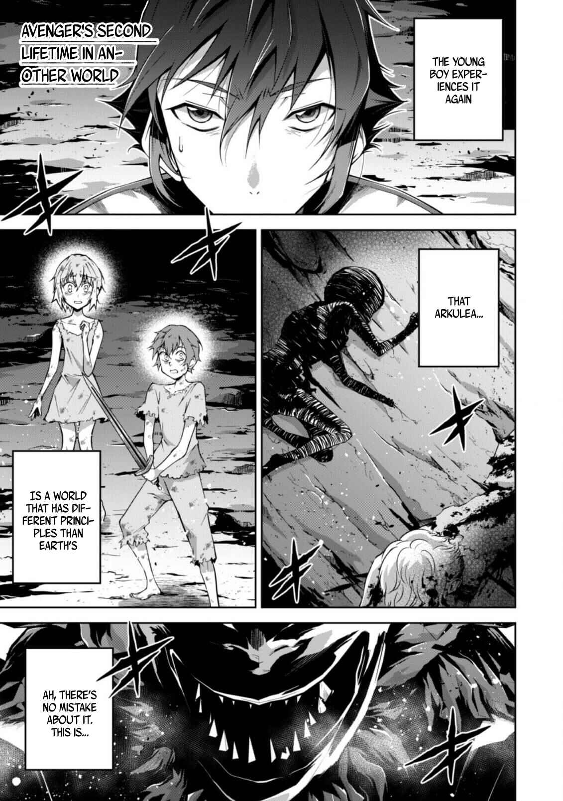 Page 1 Chapter 5 Fukushuu Kansuisha no Jinsei Nishuume Isekaitan